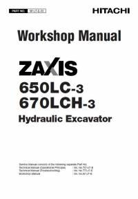 repair manual Hitachi Hydraulic Excavator Zaxis 650LC-3, 670LCH-3 Workshop Manual PDF