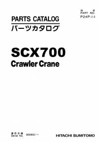 spare parts catalog Hitachi Crawler Crane SCX700 Parts Catalog PDF