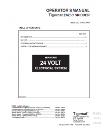 repair manual Tigercat E625C Skidder Operators Manual PDF