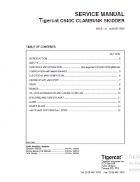 repair manual Tigercat C640C Clambunk Skidder Operators and Service Manual PDF