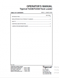 repair manual Tigercat T240B, T245B Track Loader Operators Manual PDF