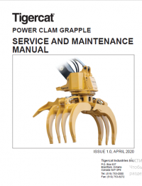 repair manual Tigercat POWER CLAM GRAPPLE Service and Maintenance Manual PDF