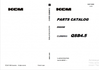 spare parts catalog Cummins Engine QSB4.5 Parts Manual PDF