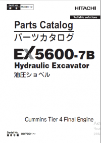 spare parts catalog Hitachi EX5600-7B Hydraulic Excavator for Cummins Tier4 Final Engine Parts Manual PDF