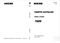 spare parts catalog Kawasaki 70Z6 Wheel Loader Parts Catalog PDF