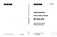 repair manual Kawasaki Hino Diesel Engine E13C-VV Shop Manual PDF