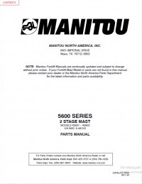 spare parts catalog Manitou 5600 SERIES 2 STAGE MAST Parts Manual PDF