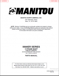 spare parts catalog Manitou 5500ER SERIES 5 STAGE MAST Parts Manual PDF