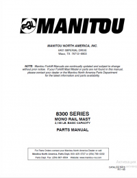 spare parts catalog Manitou 8300 SERIES MONO RAIL MAST Parts Manual PDF