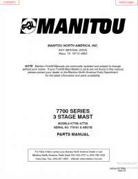 spare parts catalog Manitou 7700 SERIES 3 STAGE MAST Parts Manual PDF