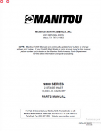 spare parts catalog Manitou 9300 SERIES 2 STAGE MAST Parts Manual PDF