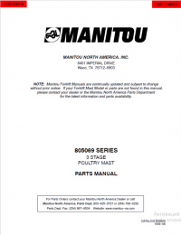 spare parts catalog Manitou 805069 SERIES 3 STAGE POULTRY MAST Parts Manual PDF
