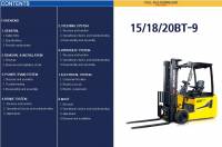 repair manual Hyundai Forklift Trucks 15BT-9, 18BT-9, 20BT-9 Service Manual PDF