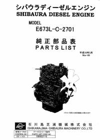 spare parts catalog Shibaura Diesel Engine E673L-C-2701 Parts List PDF