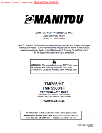 spare parts catalog Manitou TMP25/HT, TMP5500/HT Vertical Lift Mast Parts Manual PDF