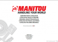 repair manual Manitou M26-M30-M40-M50 P ST3B S4 EU Repair Manual PDF
