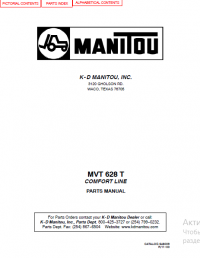 spare parts catalog Manitou MVT 628 T Comfort Line Parts Manual PDF