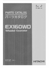 spare parts catalog Hitachi Wheeled Excavator EX160WD Parts Catalog PDF
