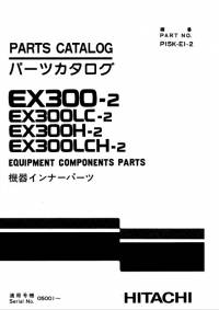 spare parts catalog Hitachi Equipment Components Parts EX300-2, EX300LC-2, EX300H-2, EX300LCH-2 Parts Catalog PDF