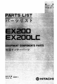 spare parts catalog Hitachi Equipment Components Parts EX200, EX200LC Parts List PDF