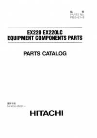 spare parts catalog Hitachi Equipment Components Parts EX220, EX220LC Parts Catalog PDF