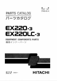 spare parts catalog Hitachi Equipment Components Parts EX220-3, EX220LC-3 Parts Catalog PDF