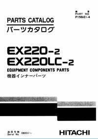 spare parts catalog Hitachi Equipment Components Parts EX220-2, EX220LC-2 Parts Catalog PDF