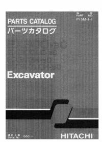 spare parts catalog Hitachi Excavator EX300-3C Series Parts Catalog PDF
