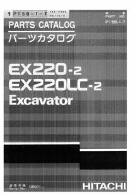 spare parts catalog Hitachi Excavator EX220-2, EX220LC-2 Parts Catalog PDF