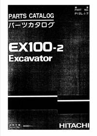 spare parts catalog Hitachi Hydraulic Excavator EX100-2 Parts Catalog PDF