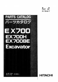 spare parts catalog Hitachi Excavator EX700 Series Parts Catalog PDF