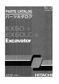 spare parts catalog Hitachi Excavator EX60-3, EX60LC-3 Parts Catalog PDF