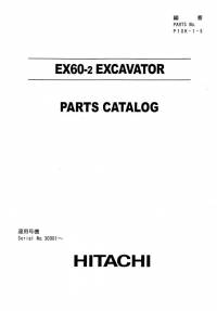 spare parts catalog Hitachi Excavator EX60-2 Parts Catalog PDF