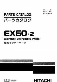 spare parts catalog Hitachi Excavator EX60-2 Equipment Components Parts Catalog PDF
