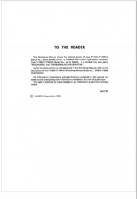 repair manual Kubota T1700H, T1700HX Workshop Manual PDF