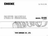 spare parts catalog TCM Kubota Engine D1105 Model Parts Manual PDF