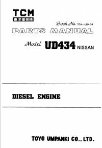 spare parts catalog TCM Nissan Diesel Engine UD434 Parts Manual PDF
