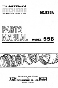 spare parts catalog TCM Clark Equipment 55B Parts Manual PDF