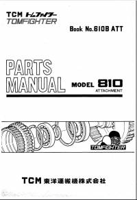 spare parts catalog TCM Tomfighter 810 Attachment Parts Catalog PDF