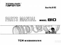 spare parts catalog TCM Tomfighter 810 Parts Manual PDF