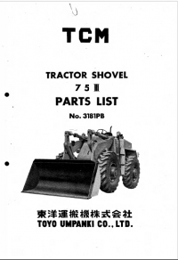 spare parts catalog TCM Tractor Shovel 75 III Parts List PDF