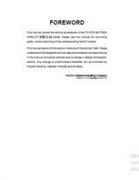 repair manual Toyota Battery Forklift 5FBE10-20 Series Service Manual PDF