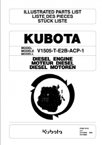 spare parts catalog Kubota V1505-T-E2B-ACP-1 Diesel Engine Illustrated Parts List PDF