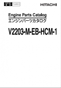 spare parts catalog Kubota Engine V2203-M-EB-HCM-1 Parts Catalog PDF
