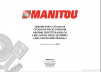 repair manual Manitou Forklift CD647570EN Parts Catalog and Repair Manual PDF