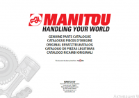 spare parts catalog Manitou Forklift CD647696 Parts Catalog PDF