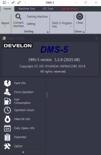 Diagnostic Software DOOSAN (DEVELON) DMS 5 – 3.2.8 [2025.09] Diagnostic Software