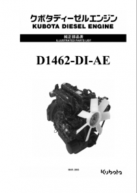 spare parts catalog Kubota Diesel Engine D1462-DI-AE Illustrated Parts List PDF