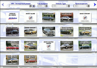spare parts catalog General Motors ALL