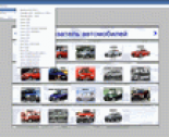 spare parts catalog Daihatsu 05-2010